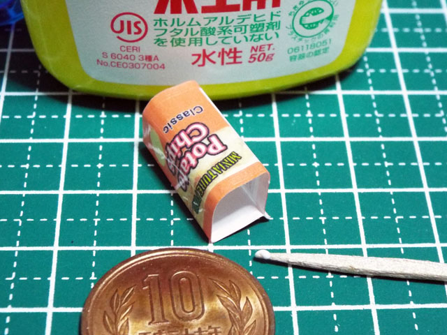 【ミニチュアフード】ポテトチップス(袋)の作り方