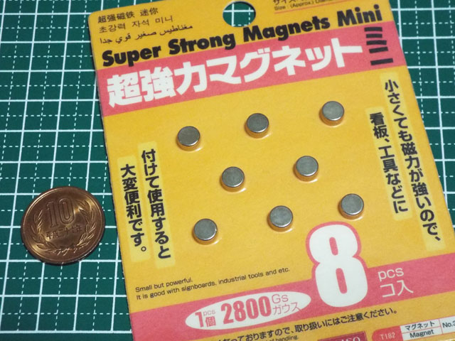 【ミニチュアフード】ポテトチップス(袋)の作り方