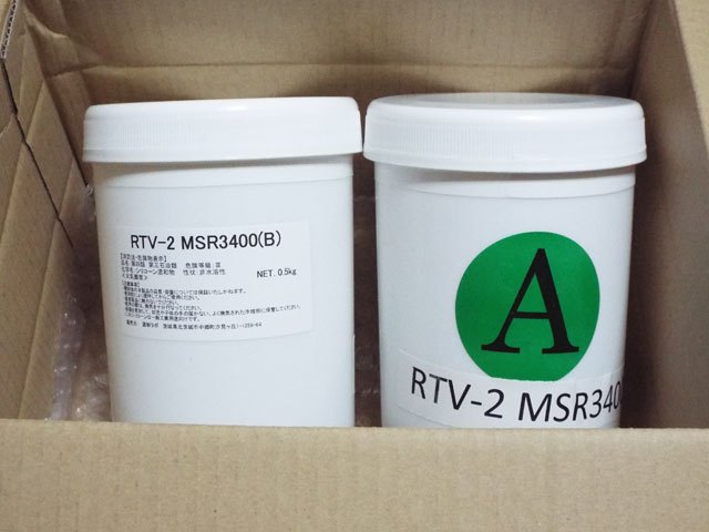 UVレジン液での注型も視野に!型取り用の透明シリコーンを比較