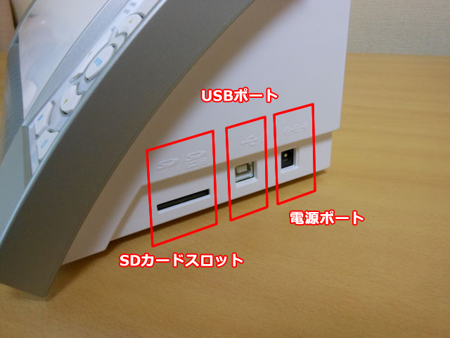 紙切断の精度と効率は段違い!?電動カッター機「Silhouette CAMEO(シルエットカメオ)」