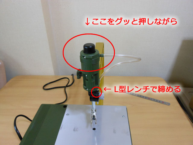 プラ板・木工切断の救世主!?プロクソン「スーパーコッピングソウテーブル」