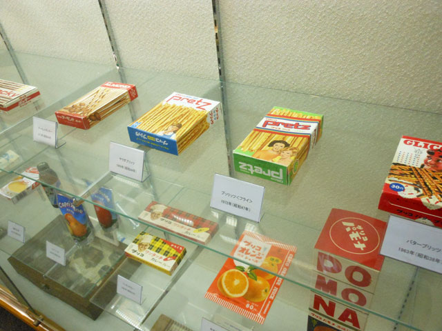 ミニチュアの聖地!グリコのオマケが堪能できる「江崎記念館」
