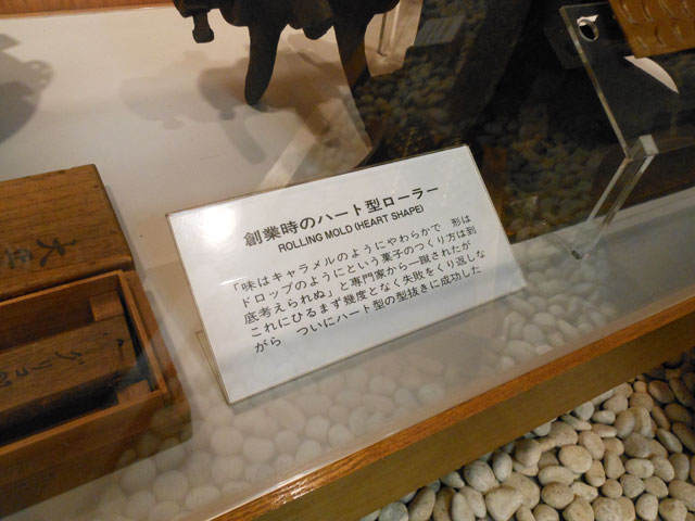 ミニチュアの聖地!グリコのオマケが堪能できる「江崎記念館」