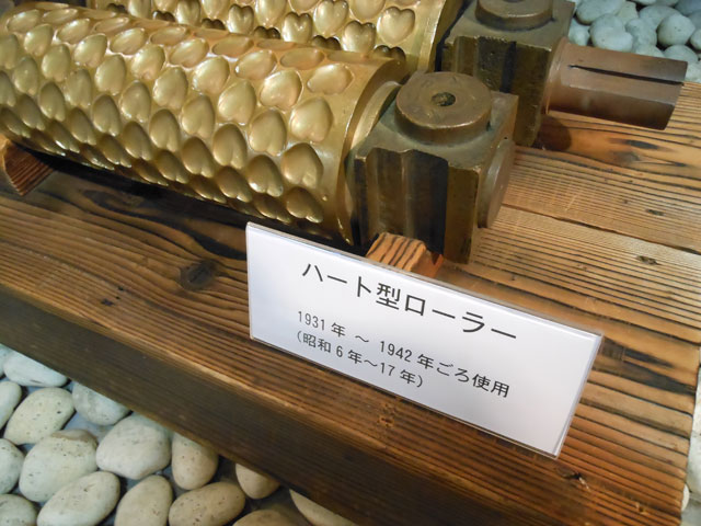 ミニチュアの聖地!グリコのオマケが堪能できる「江崎記念館」