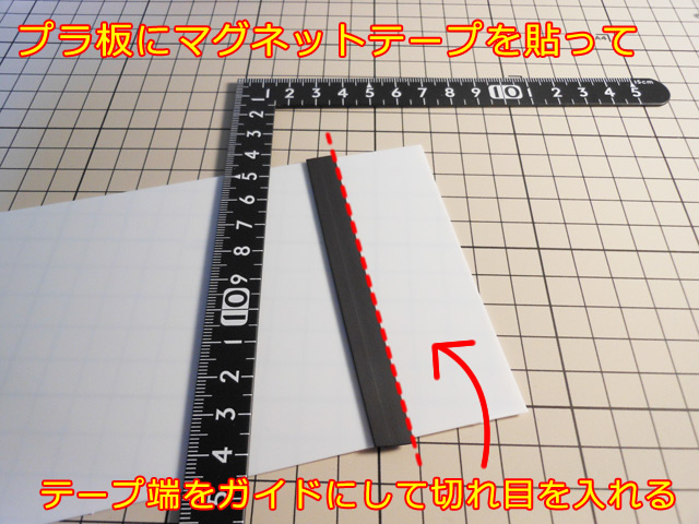 【ミニチュア小物】スタンドミラーの作り方