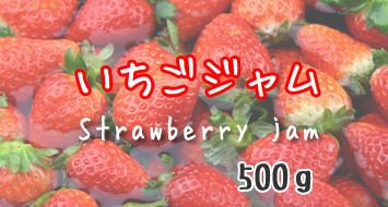 【ミニチュアフード】ラベルの作り方【実例】
