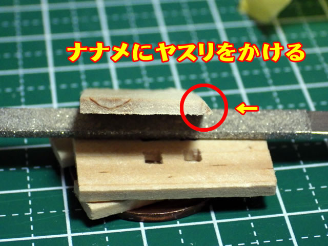 【ミニチュア小物】犬小屋(ミニハウス)の作り方