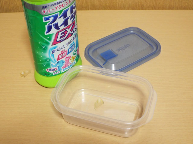 黄変した透明レジンを再透明化する方法