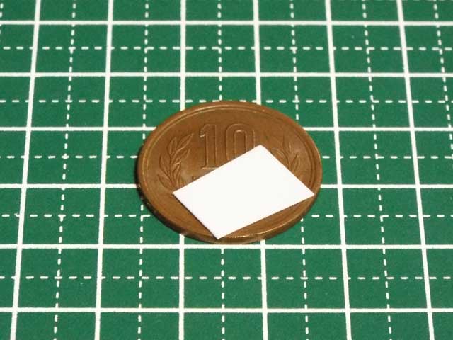 【ミニチュアフード】焼魚(切り身)の作り方