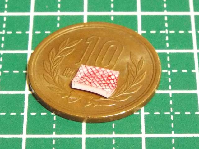 【ミニチュアフード】焼魚(切り身)の作り方
