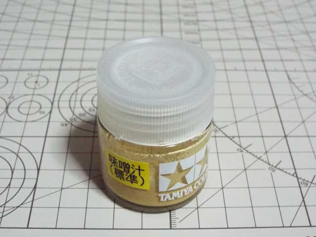 【ミニチュアフード】味噌汁(白味噌)の作り方
