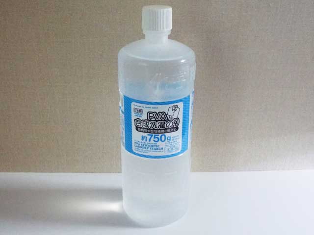ミニチュアの液体表現を考える【PVA(ポリビニルアルコール)編】