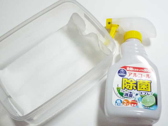 樹脂粘土の保管方法