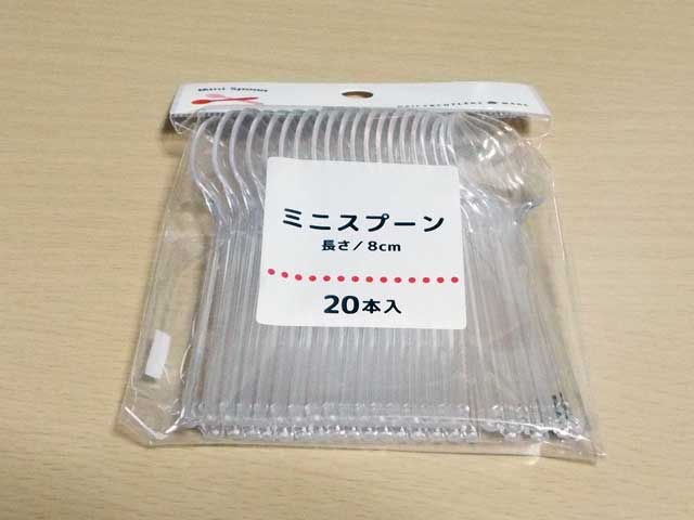 樹脂粘土の保管方法