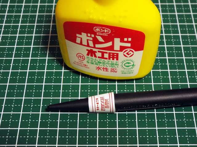 【ミニチュアフード】カップ麺(未開封版)の作り方