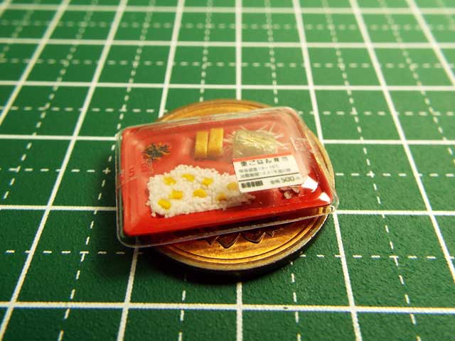 f:id:mini-mono:20160912205443j:plain