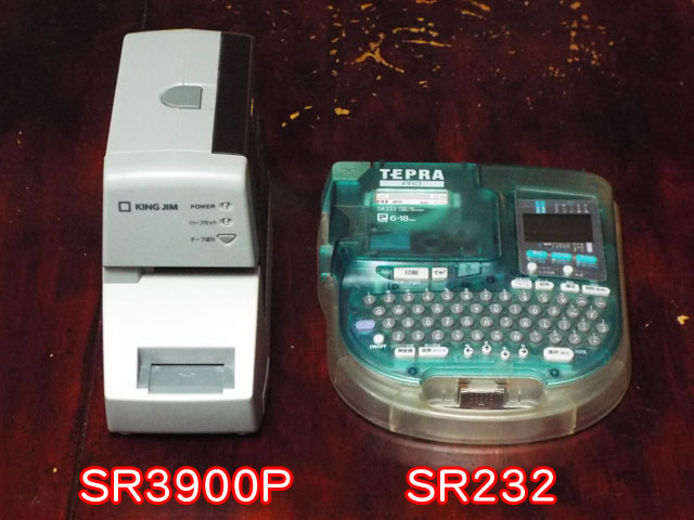 ラベルライター テプラPRO SR670 /バッグ テプラPRO 専用 SR8B