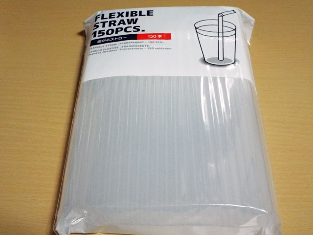 f:id:mini-mono:20160929181343j:plain