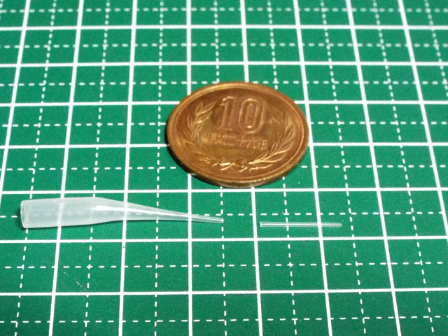 f:id:mini-mono:20160929181357j:plain