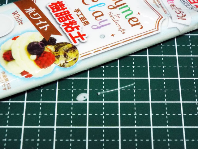 f:id:mini-mono:20160929181359j:plain