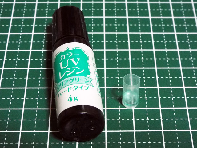 f:id:mini-mono:20160929181401j:plain