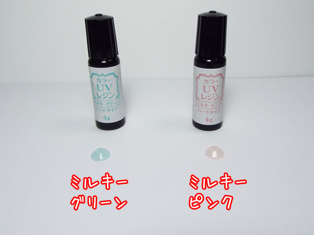 f:id:mini-mono:20161001194226j:plain