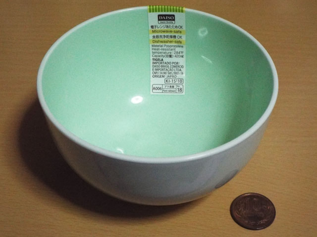 f:id:mini-mono:20161002164345j:plain