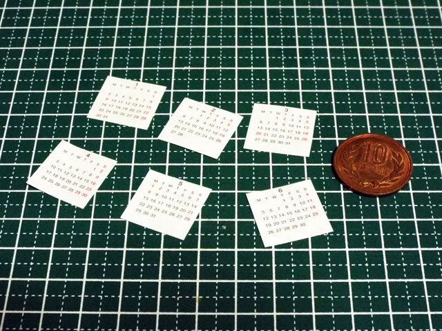 f:id:mini-mono:20161012210605j:plain