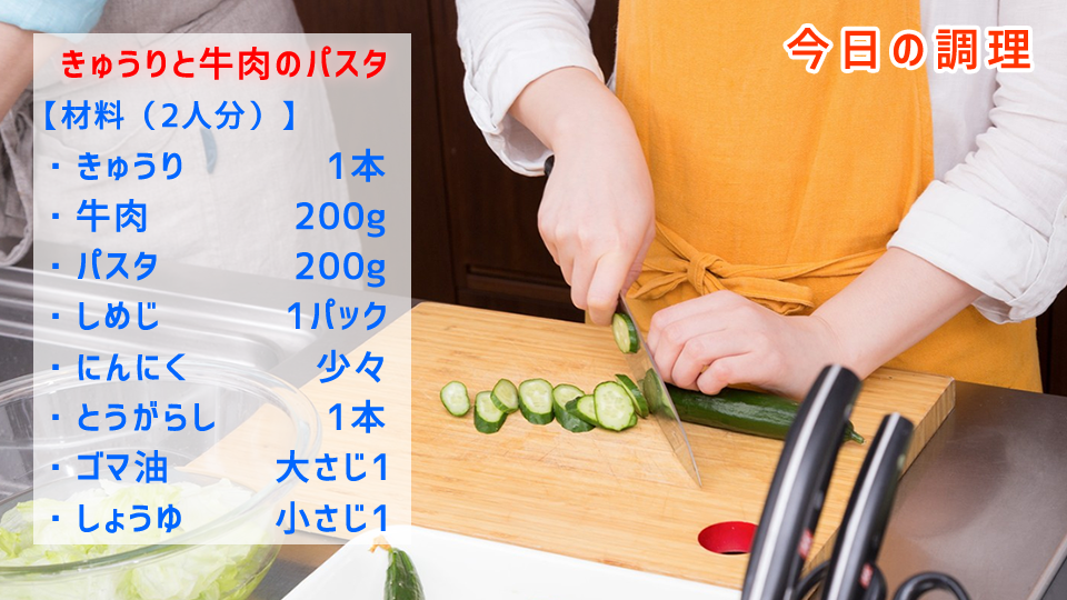 f:id:mini-mono:20161016000103p:plain