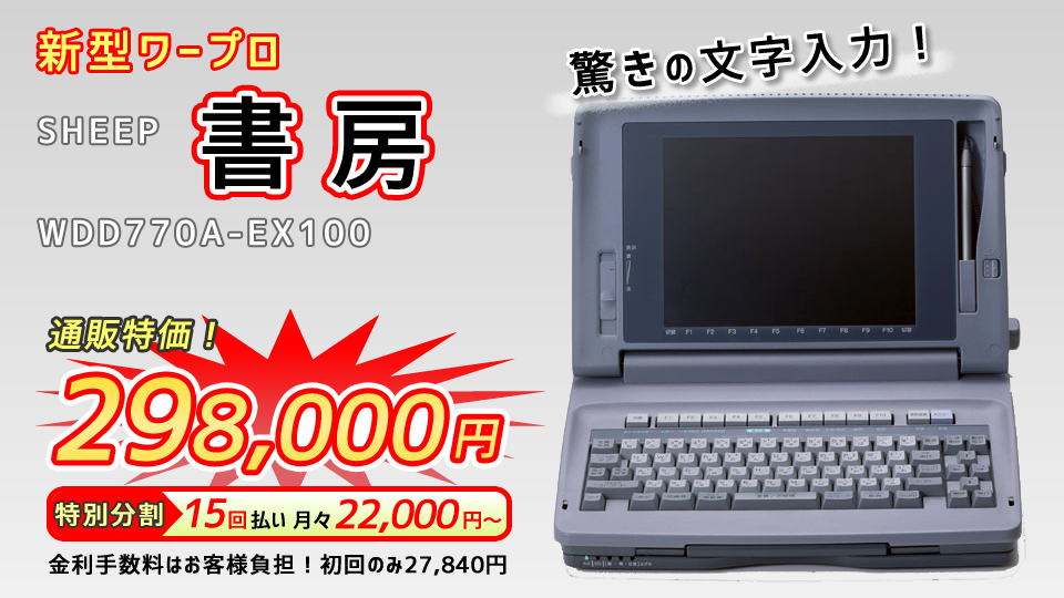 f:id:mini-mono:20161016000120p:plain