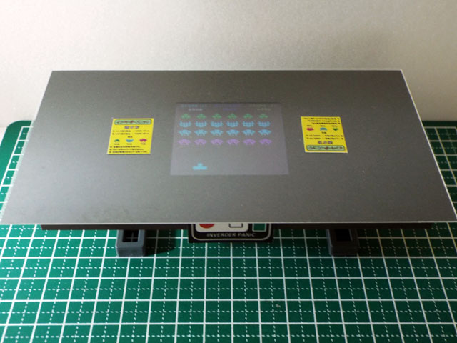 f:id:mini-mono:20161016225104j:plain