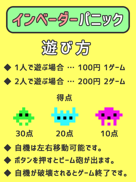 f:id:mini-mono:20161016225107p:plain