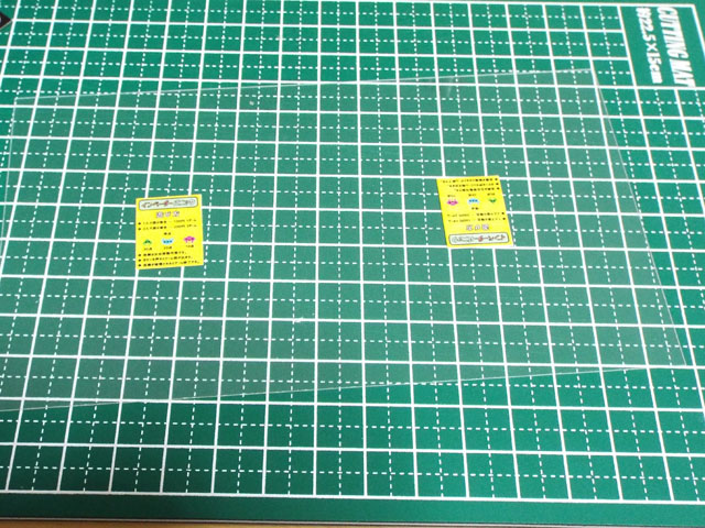 f:id:mini-mono:20161016225116j:plain