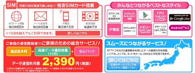 f:id:mini-mono:20161109185941j:plain