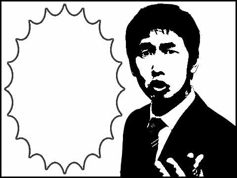 f:id:mini-mono:20170115093509j:plain