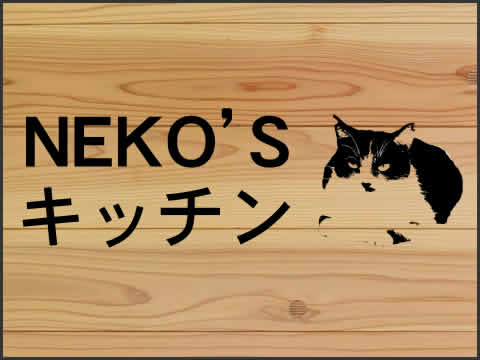 f:id:mini-mono:20170115093954j:plain