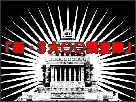 f:id:mini-mono:20170115094215j:plain