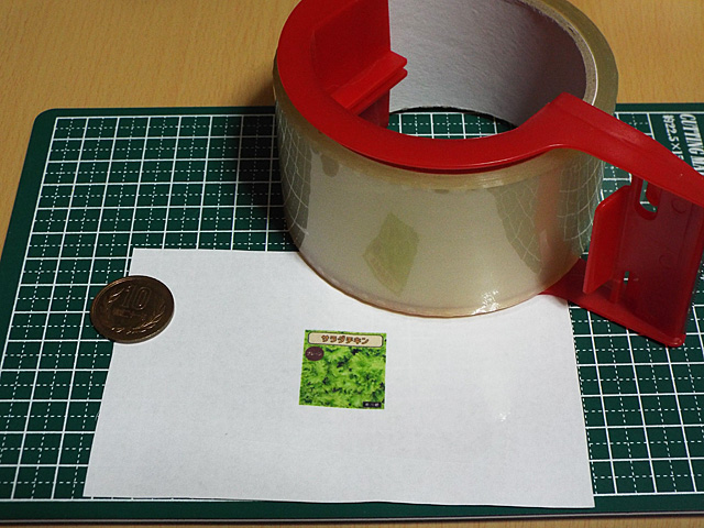 ゴマ　ミニチュアフード mt4910389240958.jpg