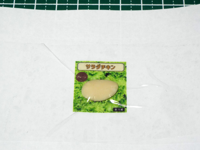 f:id:mini-mono:20170201193105j:plain