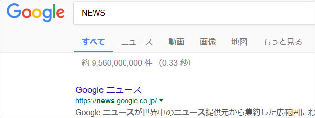 f:id:mini-mono:20170210184632j:plain
