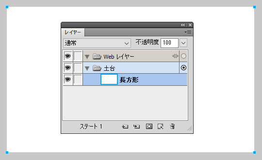 f:id:mini-mono:20170211170844j:plain