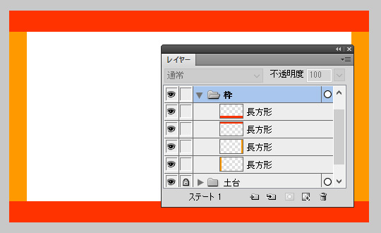 f:id:mini-mono:20170211170958j:plain
