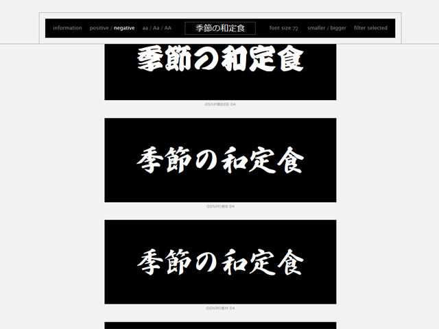 f:id:mini-mono:20170223203114p:plain f:id:mini-mono:20170223203114p:plain