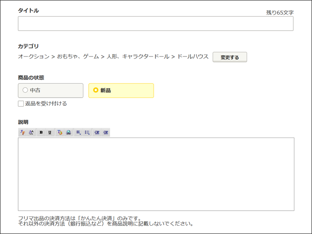f:id:mini-mono:20170228182949p:plain