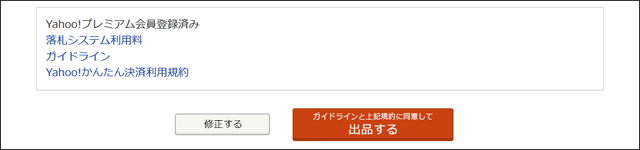 f:id:mini-mono:20170228183827p:plain