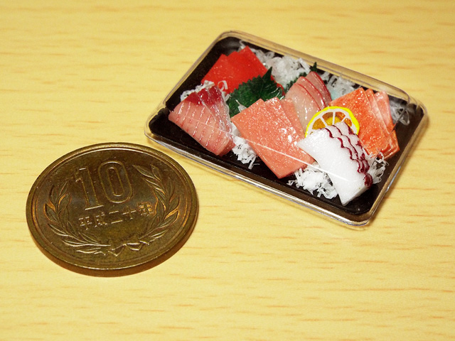 f:id:mini-mono:20170306012636j:plain