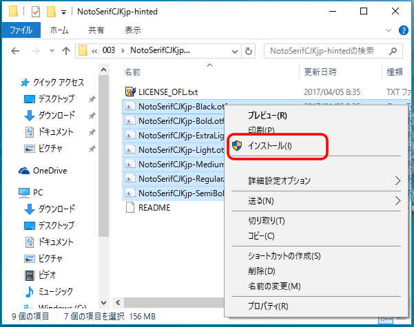 f:id:mini-mono:20170405091458j:plain