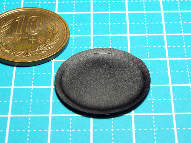 f:id:mini-mono:20170422235006j:plain