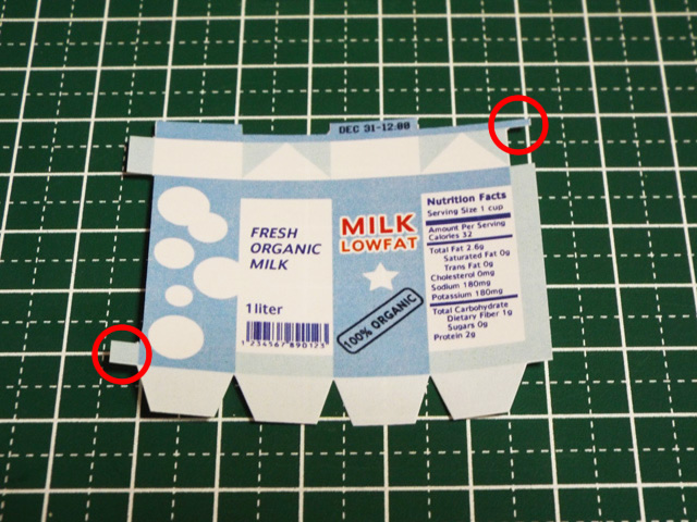 ミニチュアフード】牛乳パックの作り方 - ミニもの（旧）