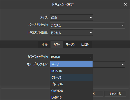 f:id:mini-mono:20180410093923p:plain